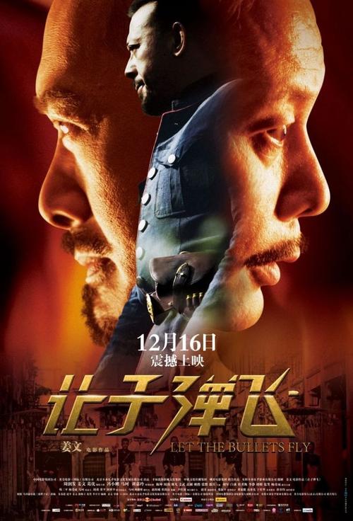 怎么买假的日本关东学园大学文凭毕业证